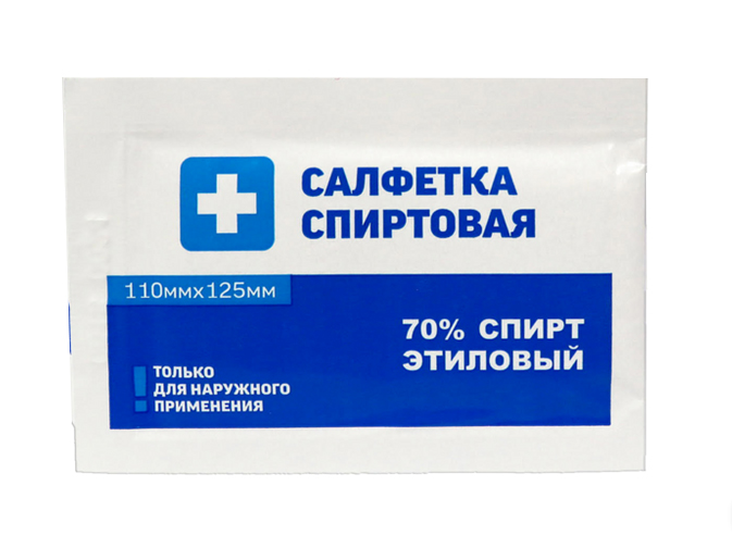 антисептическая стерильная из нетканного материала 110 мм х 125 мм 1 шт.