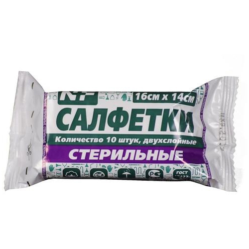 16 см х 14 см 2-х слойные 10 шт.