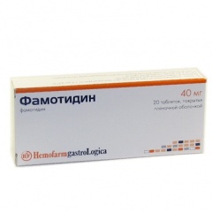 Купить Фамотидин таблетки покрыте пленочной оболочкой 40 мг 20 шт., Hemofarm [Хемофарм]