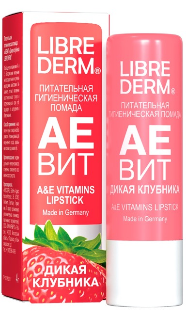 помада гигиеническая 4 г дикая клубника