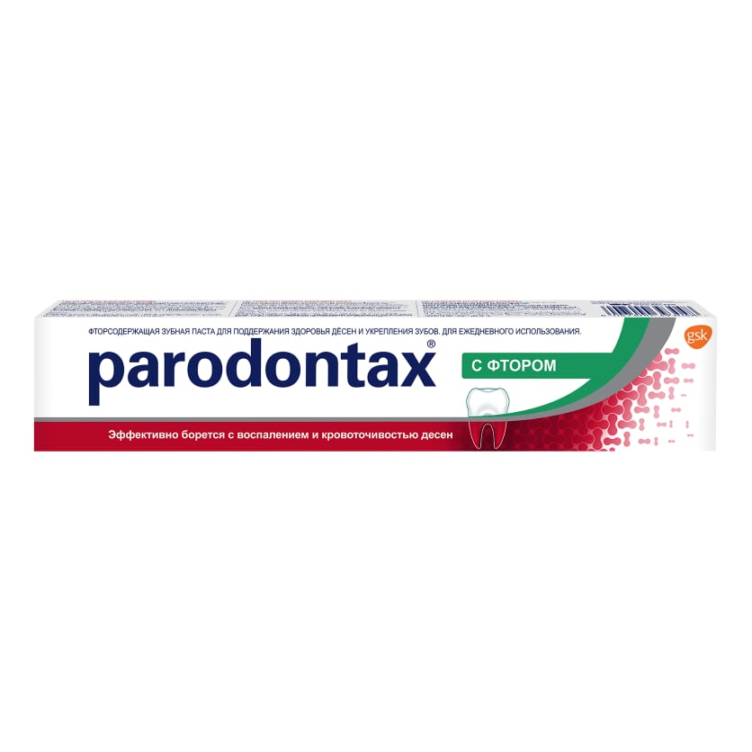 

Parodontax Зубная паста с фтором 75 мл