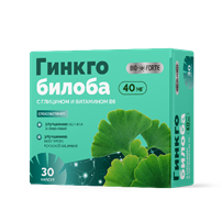 Гинкго Билоба+Глицин+Витамин В6 BioForte капсулы 30 шт