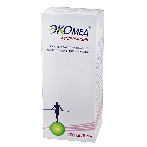 порошок для приготовления суспензий фл. 200 мг/5 мл 16,5г