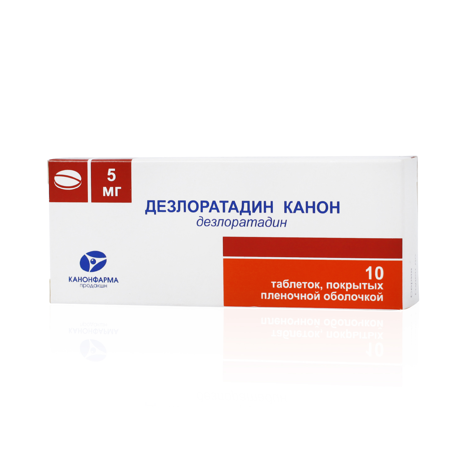 Дезлоратадин Канон таблетки покрытые пленочной оболочкой 5 мг 10 шт. -  купить в Москве и регионах по цене от 160 руб., инструкция по применению,  описание, аналоги