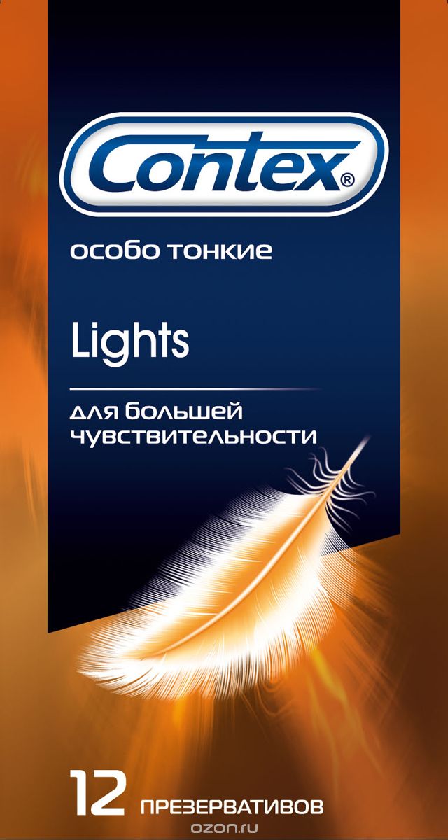 Купить Contex [Контекс] Презервативы Lights особо тонкие 12 шт., LRS Prodacts [ЛРС Продактс], латекс