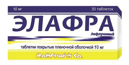 таблетки покрытые пленочной оболочкой 10 мг 30 шт.