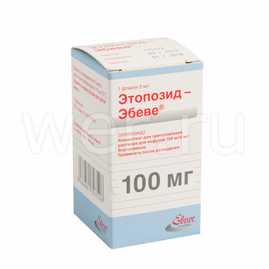 Этопозид Эбеве р-р для инфузий фл. 20 мг/мл 5 мл 1 шт.