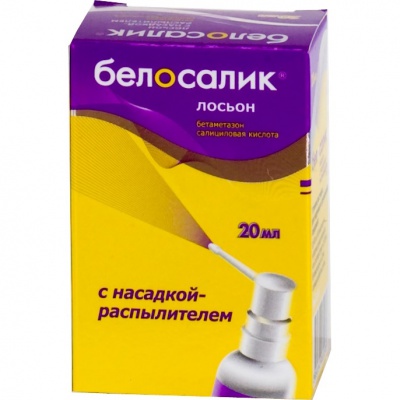 раствор для наружного применения 20 мл насадка-распылитель