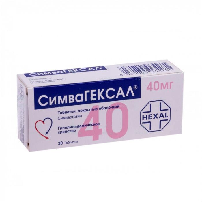 таблетки 40 мг 30 шт.