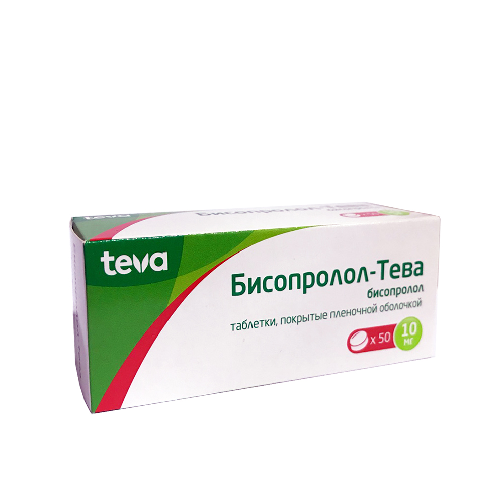 Бисопролол-Тева таблетки покрытые пленочной оболочкой 10 мг 50 шт.