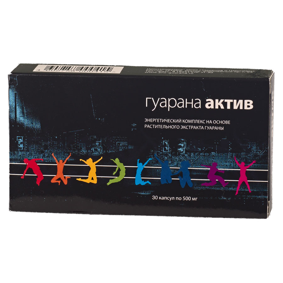 Гуарана Актив капсулы 30 шт. - купить в Москве и регионах по цене от 220  руб., инструкция по применению, описание