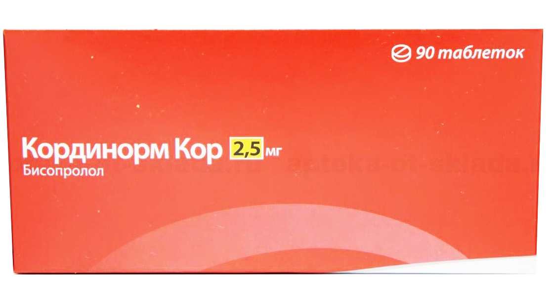 таблетки 2,5 мг 90 шт.