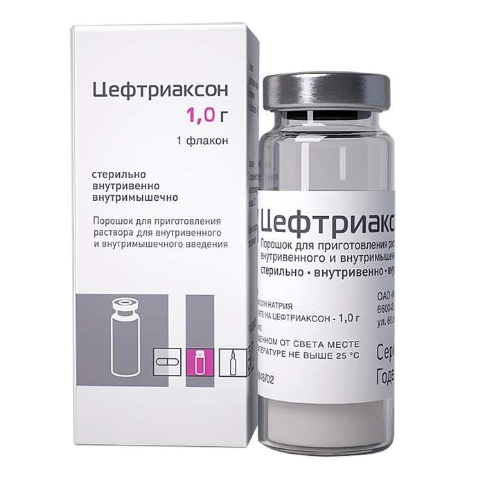 порошок для приготовления раствора для внутривенного и внутримышечного введения 1 г флакон 1 шт.