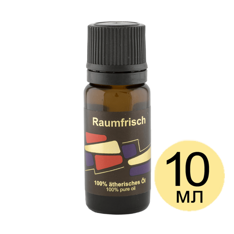 Свежий воздух 10 мл