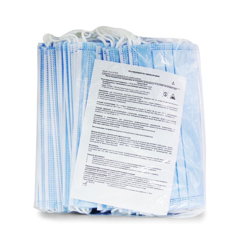 нестерильная трехслойная на резинке 50 шт.