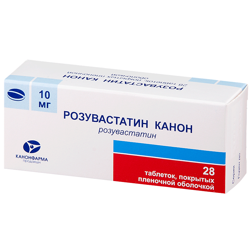 Купить Розувастатин Канон таблетки покрытые пленочной оболочкой 10 мг 28 шт., Канонфарма продакшн ЗАО