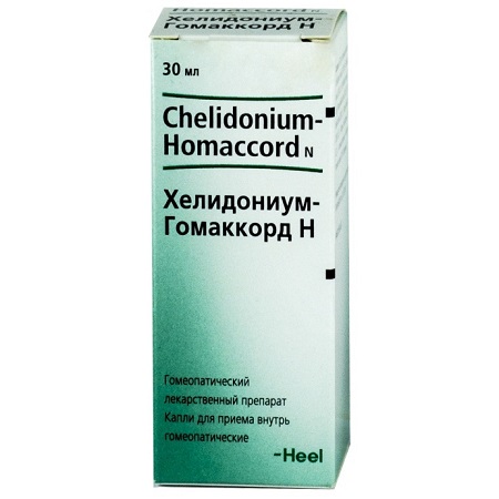 Хелидониум-Гомаккорд Н капли для приема внутрь гомеопатические 30 мл