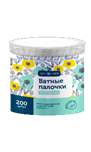 Ватные палочки ComForte стакан 200 шт. Ватные палочки ComForte стакан 200 шт.