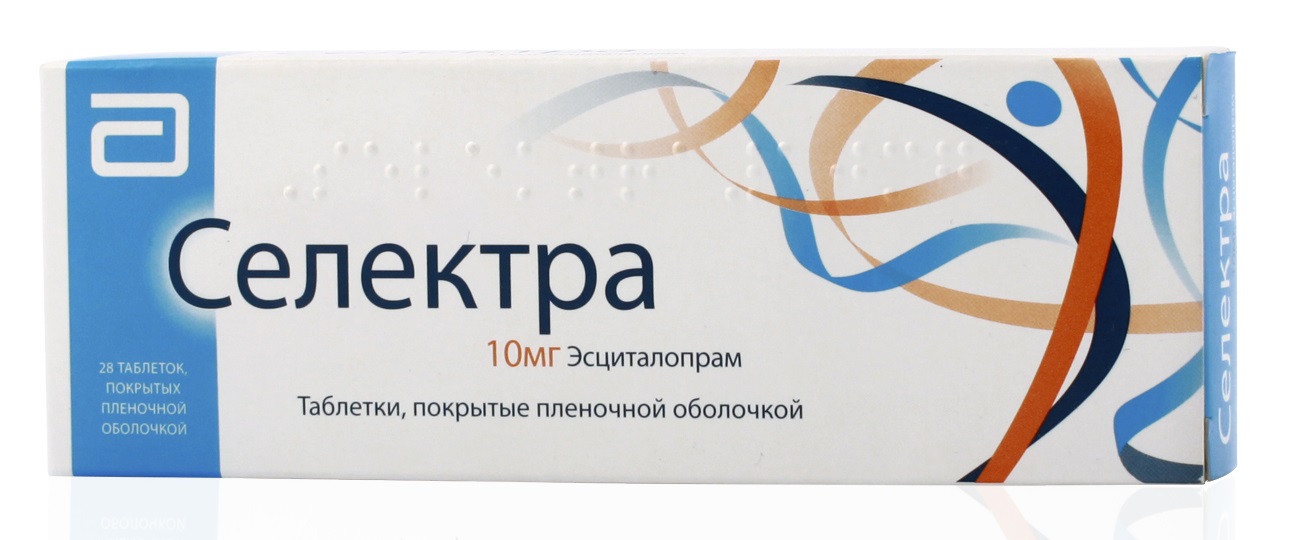 Селектра таблетки покрытые пленочной оболочкой10 мг 28 шт.