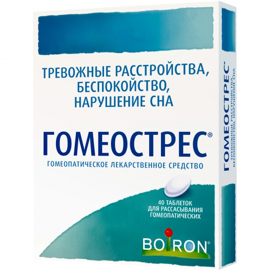 Гомеострес таблетки для рассасывания гомеопатические 40 шт.