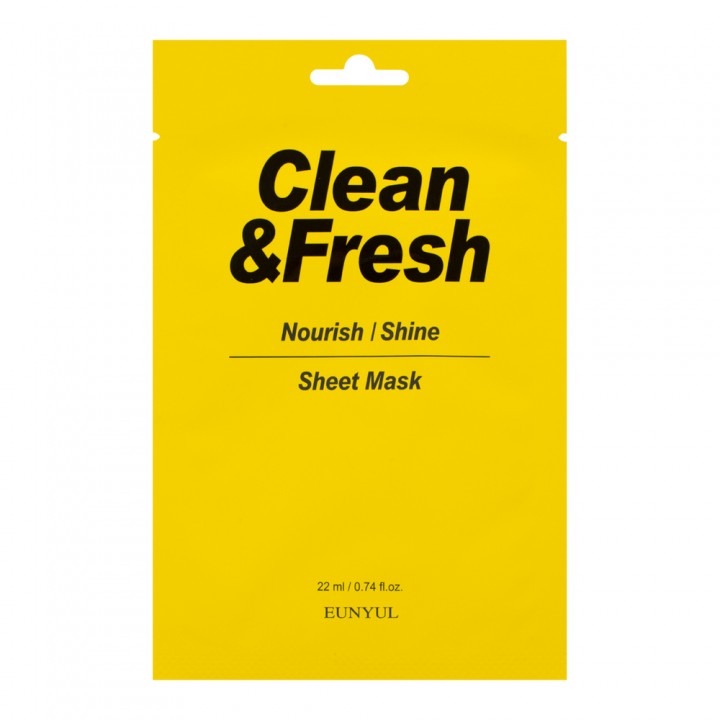 д/лица питание/сияние кожи 22мл