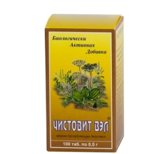 таблетки 100 шт. (БАД)