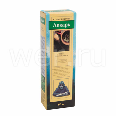 крем для тела сабельник 50 мл