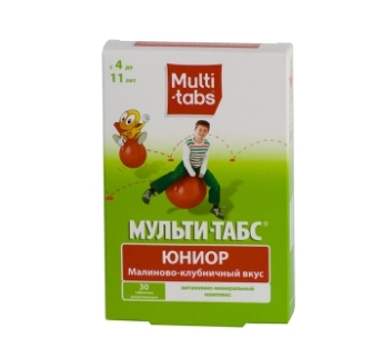 таблетки жевательные 30 шт. малина-клубника