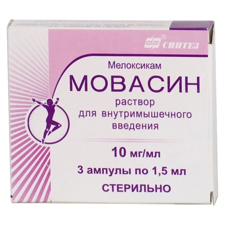Купить Мовасин раствор для внутримышечного введения 10 мг/мл ампулы 1, 5 мл 3 шт., Синтез ОАО