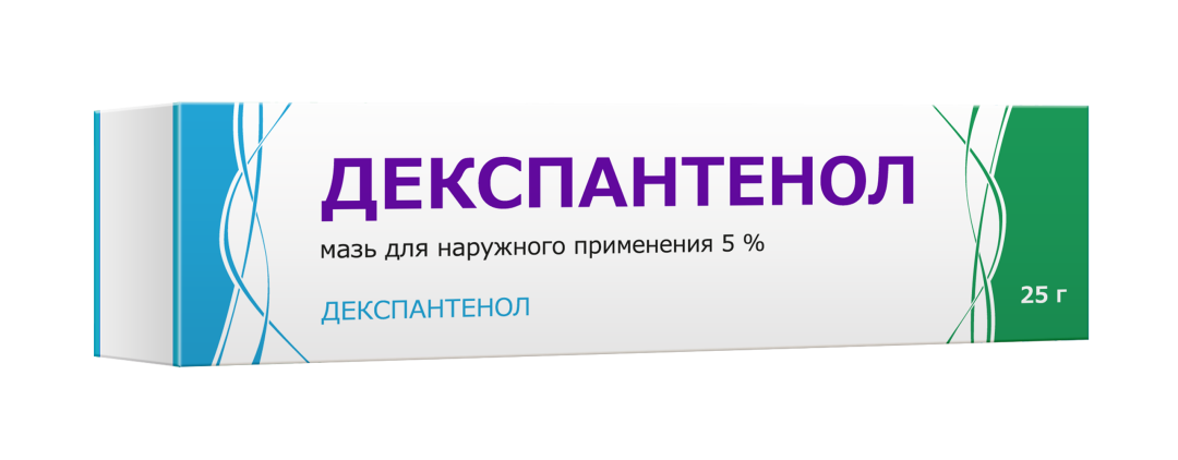 Декспантенол мазь отзывы