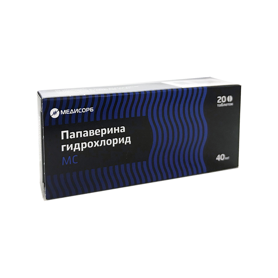 Купить Папаверина гидрохлорид МС таблетки 40 мг 20 шт., Медисорб АО