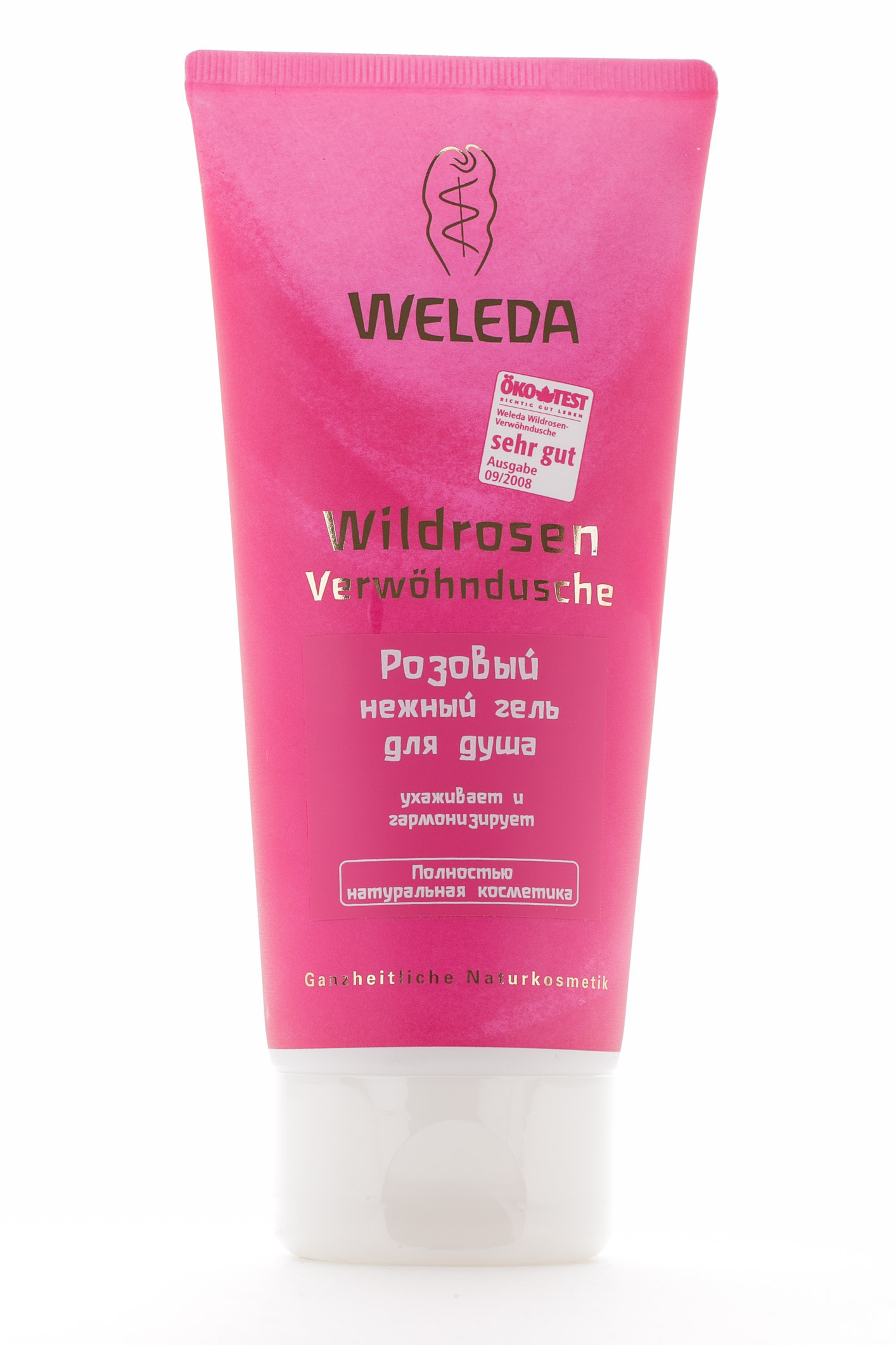 нежный Розовый 200 мл