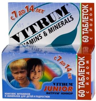 таблетки 60 шт.