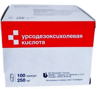 капсулы 250 мг 100 шт. Биохимик