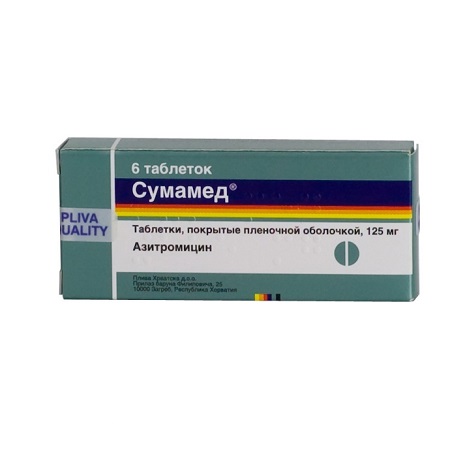 таблетки покрытые пленочной оболочкой 125 мг 6 шт.