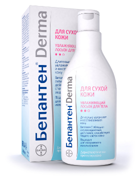 Дерма Увлажняющий лосьон для тела 200 мл
