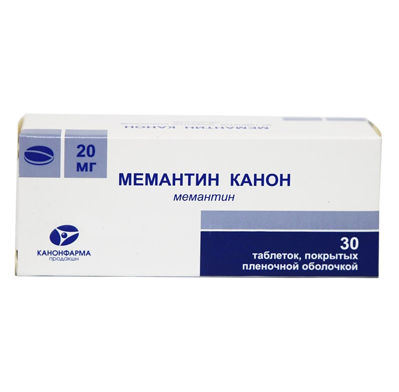 Мемантин Канон таблетки покрытые пленочной оболочкой 20 мг 30 шт.