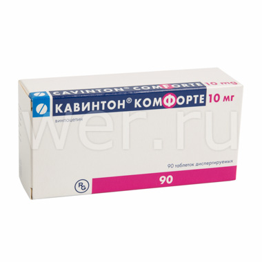 таблетки диспергируемые в полости рта 10 мг 90 шт.