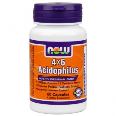 капсулы 120 шт. (БАД)