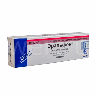 раствор для внутривенного и подкожного введения 40000 МЕ шприц 1 мл 1 шт.