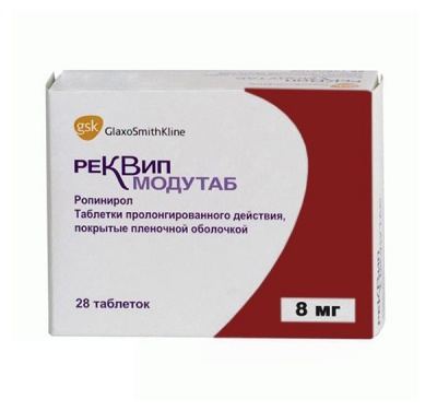 Реквип Модутаб таблетки пролонгированного действия покрытые пленочной оболочкой 8 мг 28 шт.