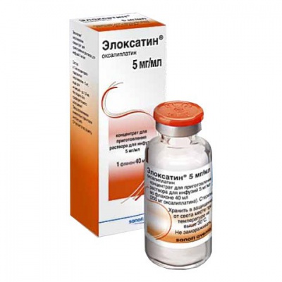 концентрат для приготовления раствора для инфузий 5 мг/мл флакон 40 мл 1 шт.