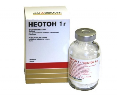 

Неотон 1г n1 фл.(разбор)
