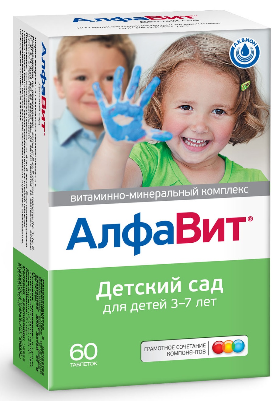 Алфавит Детский сад таблетки для детей 3-7 лет 60 шт.