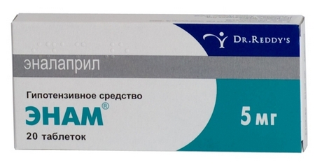 таблетки 5 мг 20 шт.