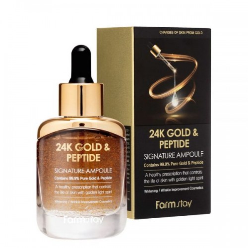 многофункциональная ампульная с золотом и пептидами 35мл