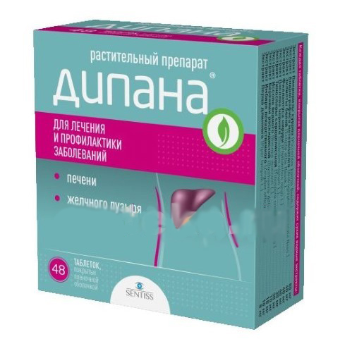 

Дипана таблетки покрытые оболочкой 48 шт.