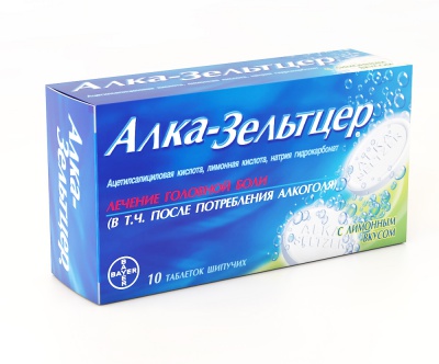 

Алка-Зельтцер таблетки шипучие 10 шт.