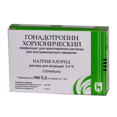 лиофилизат для приготовления раствора для внутримышечного введения 500 МЕ флакон 5 шт. в комплекте с растворителем