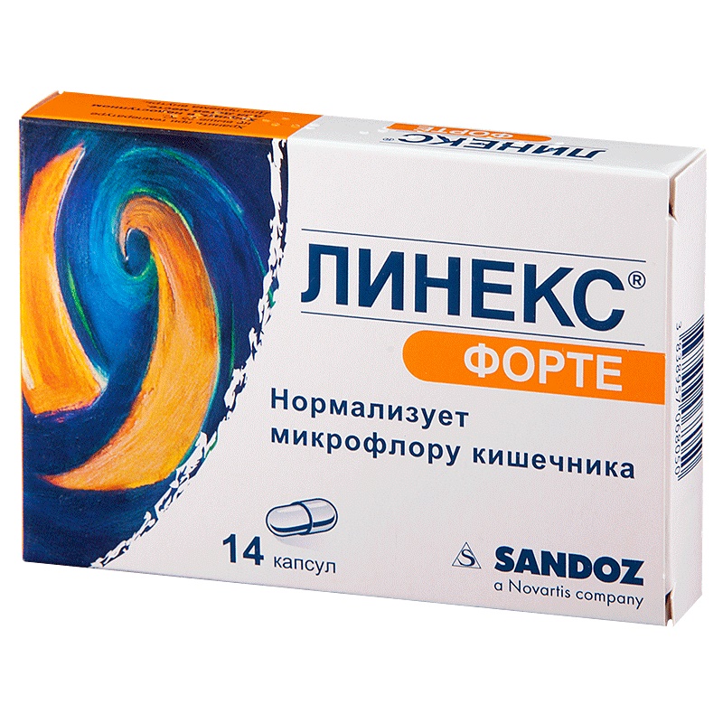 капсулы 14 шт.